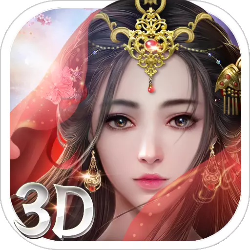 太古封魔录华为渠道服