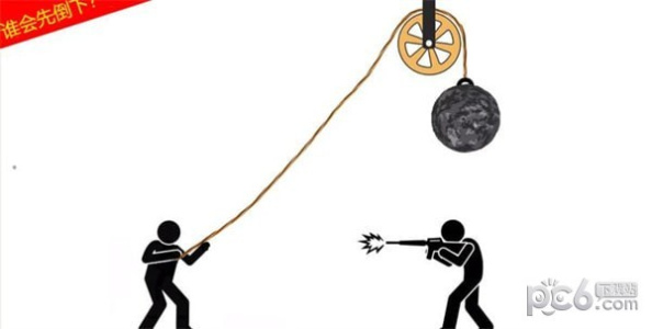 火柴人荣耀决战