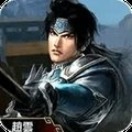 真三国无双二度进化日文版