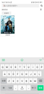 泡芙视频老版本