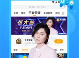 深夜永久免费看的手机软件排行榜