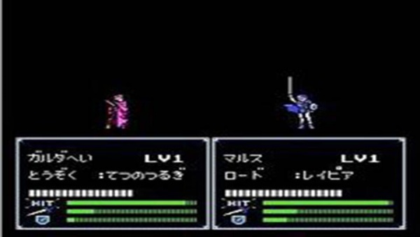 圣火徽章gba典藏版