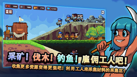 无人岛生存故事