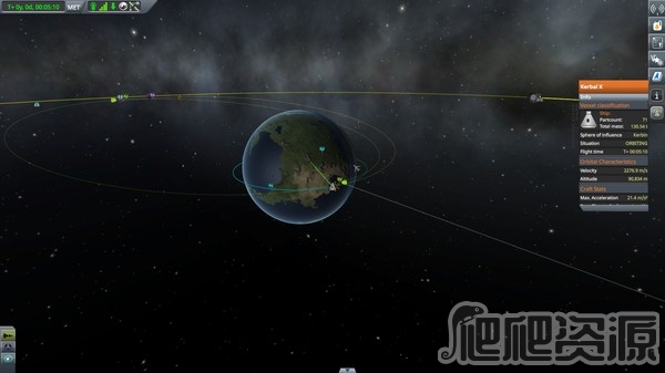 坎巴拉太空计划