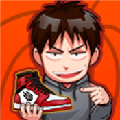 篮球奥利给手机版