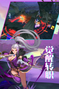 战场荣耀九游版