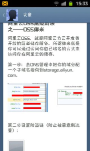 汤不热视频国产版