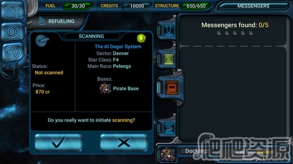 太空游侠：大冒险