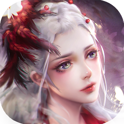 白蛇雷劫渡情服