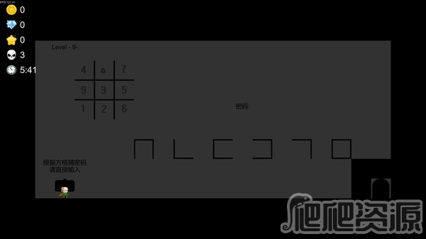 我想成为创造者