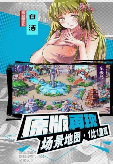 欲灵师1.0汉化版