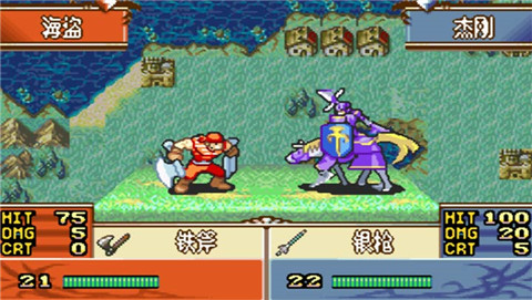 火焰纹章新圣火徽章nds版