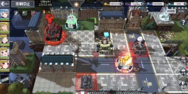 潘多拉的回响国服