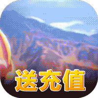 超进化战争微信版