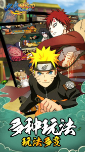 拯救小宇宙华为版