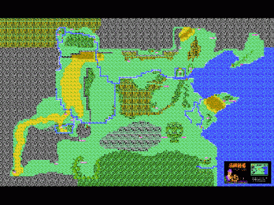 荆轲新传单机版