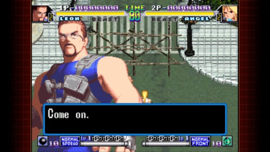 敌后奇兵：第二分队