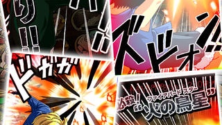 海贼王改编的手游合集