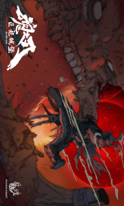 巨龙城堡小米版