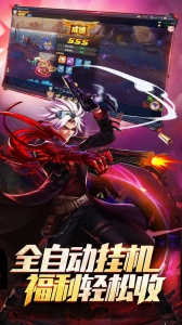 异界深渊觉醒华为版