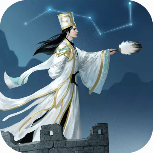 英雄爱三国官方版