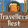旅者之憩