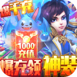 百炼成神之青云宗