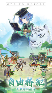 千秋辞（GM科技刷充）