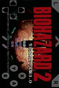 生化危机2单机版