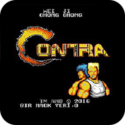 魂斗罗危机重重技能加强版