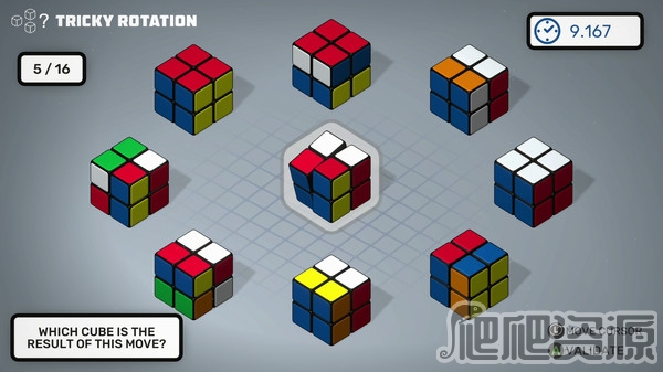 鲁比克教授的头脑训练