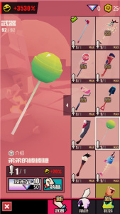 战斗少女跑酷vivo版