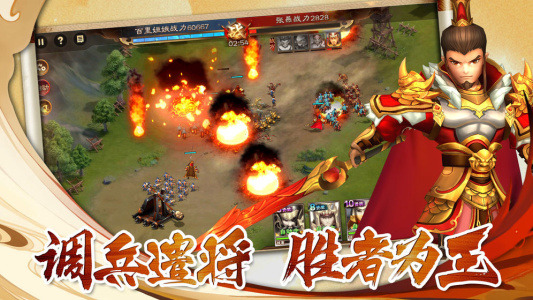 兵法三十七计0.1折版