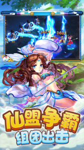 梦回西游记oppo版