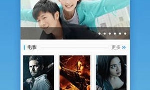 免费看欧美片的手机软件合集