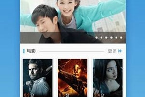 免费看欧美片的手机软件合集