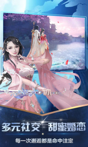 九剑(战斗神宠)