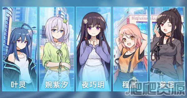 蔚蓝月光下的回忆