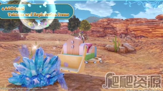 菲丽丝工作室：神秘之旅的炼金术士