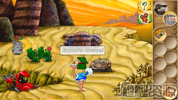 飞行兄弟3：地之暗面