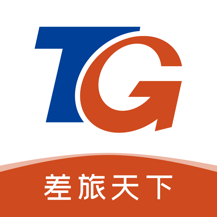 差旅天下app