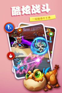 龙之岛（送LR白胡子千抽）