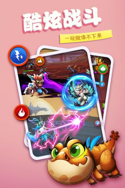 龙之岛（送LR白胡子千抽）