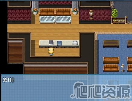 寇莎梅特：困世迷情