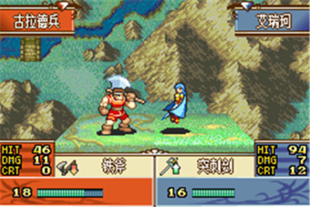 火焰纹章圣邪的意志