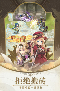 小小勇士中文版