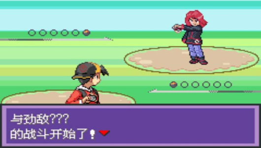 口袋妖怪液体水晶美版