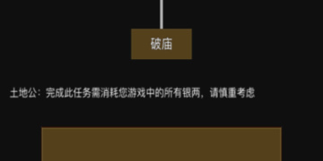 高质量黄油手游合集