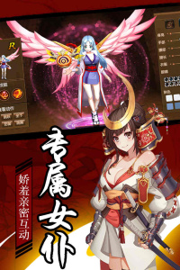 影之痕 (直充全免)