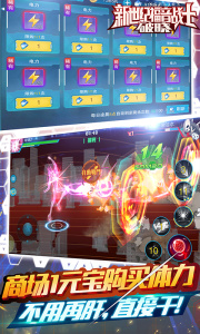 新世纪福音战士：破晓（送UR真充）